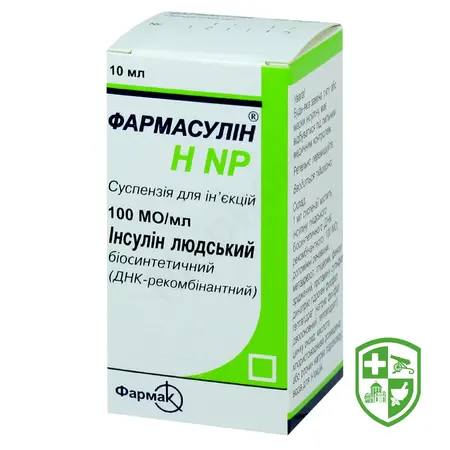 Інсуліни та вакцини — Photo 4