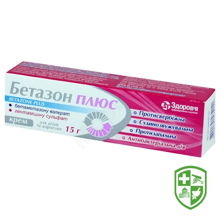 Каталог — Photo 28