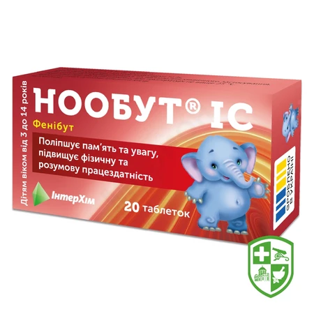 Каталог — Photo 11