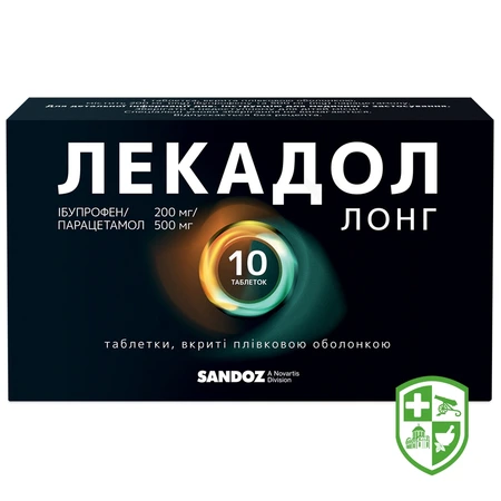 Каталог — Photo 12