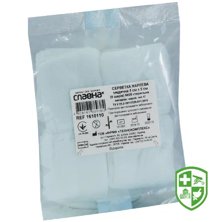 Каталог — Photo 2