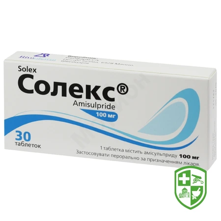 Каталог — Photo 2