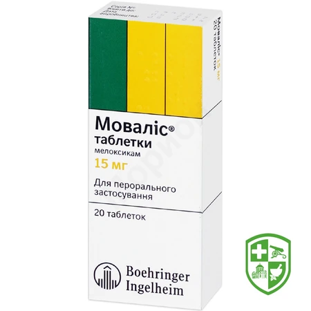 Каталог — Photo 3