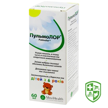 Каталог — Photo 27