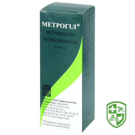 Каталог — Photo 10