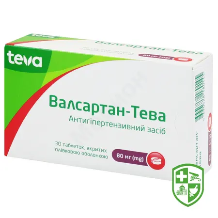 Каталог — Photo 5