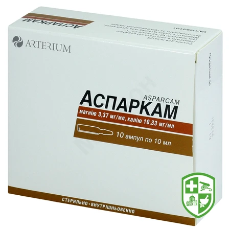 Каталог — Photo 13