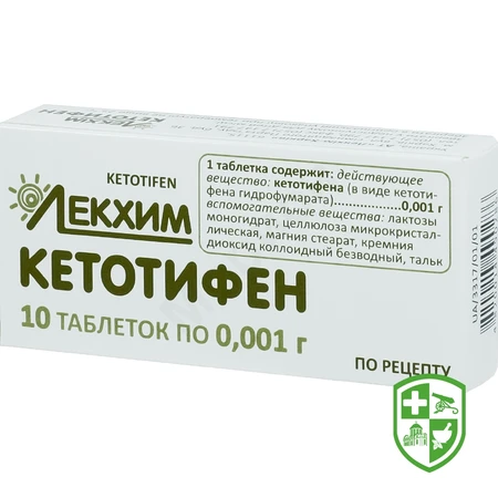 Каталог — Photo 20