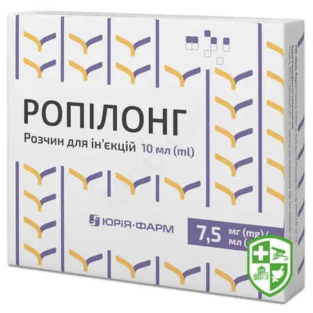 Препарати для знеболення та спазмолітики — Photo 30