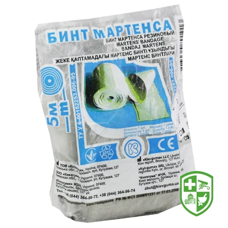 Гумові вироби — Photo 2