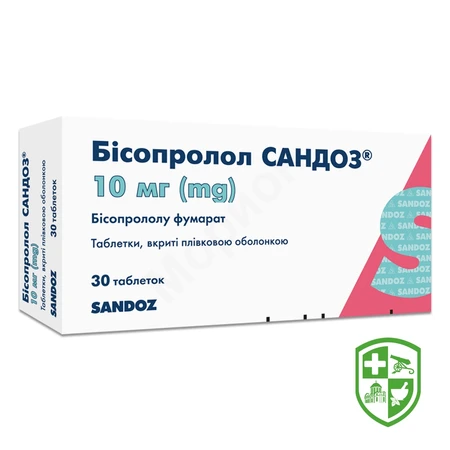 Каталог — Photo 20