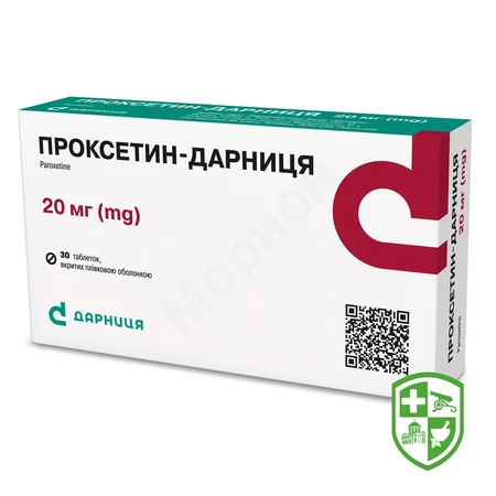 Каталог — Photo 25