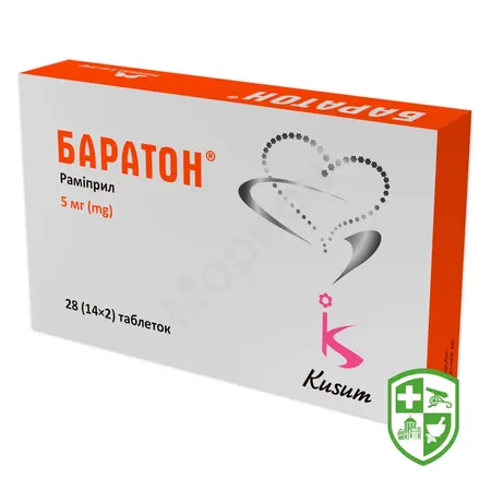 Каталог — Photo 13