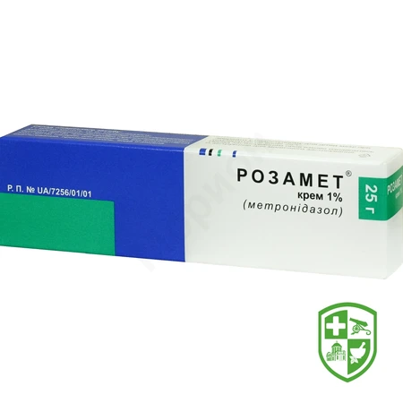 Каталог — Photo 22