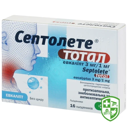 Каталог — Photo 1