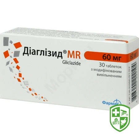 Каталог — Photo 22