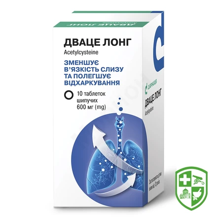 Каталог — Photo 21