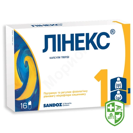 Каталог — Photo 17