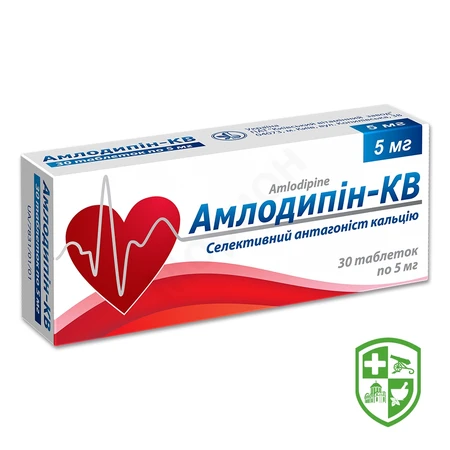 Каталог — Photo 14