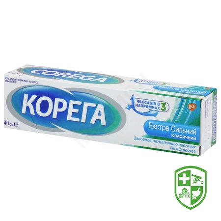 Догляд за порожниною рота — Photo 15