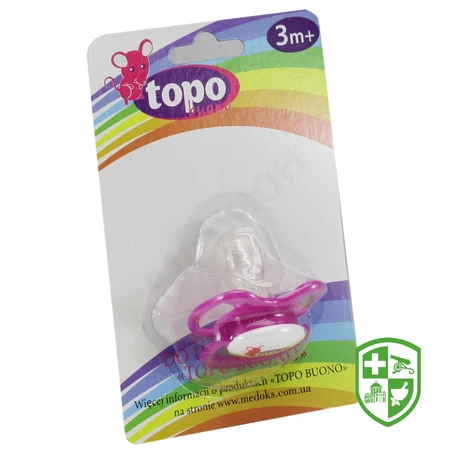 Товари для дітей та мам — Photo 28