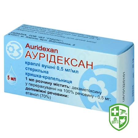 Каталог — Photo 6