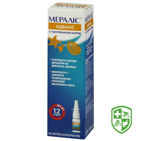 Каталог — Photo 12