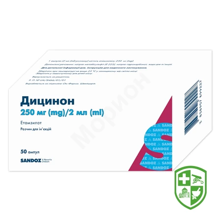 Каталог — Photo 4