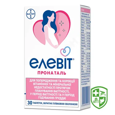 Каталог — Photo 28