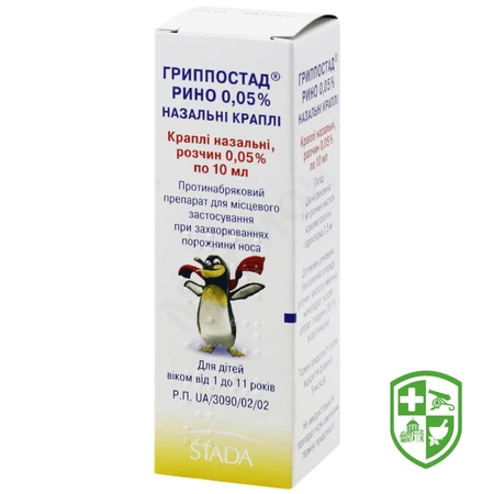 Каталог — Photo 13