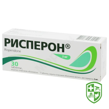 Каталог — Photo 17