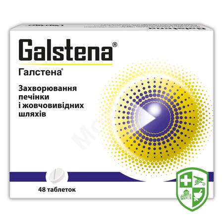 Каталог — Photo 1