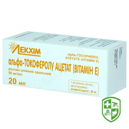 Каталог — Photo 25