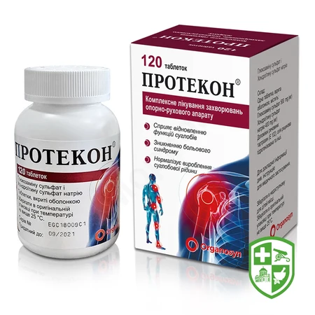 Каталог — Photo 24