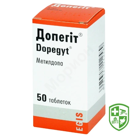 Препарати для лікування серця та судин — Photo 25