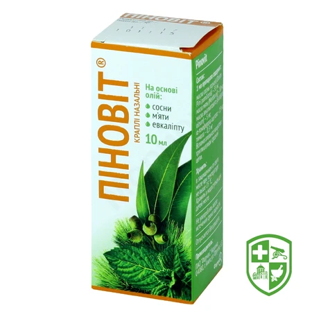 М'ятні таблетки табл. 0,5 г — Photo 12