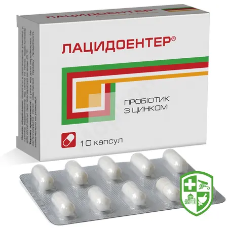 Каталог — Photo 20