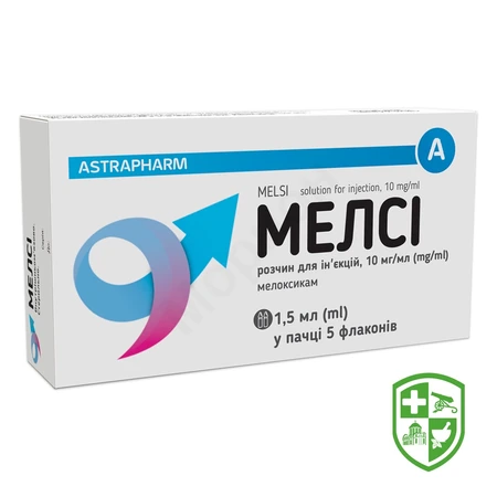 Каталог — Photo 15