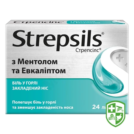 Каталог — Photo 9