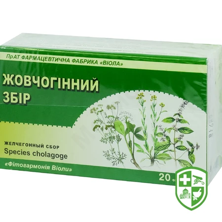 М'ятні таблетки табл. 0,5 г — Photo 9