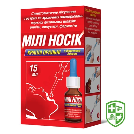 Каталог — Photo 10