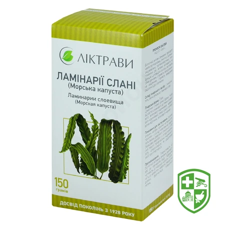 Ламінарія пачка 75 г — Photo 1