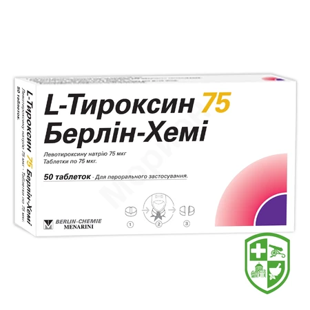 Каталог — Photo 2