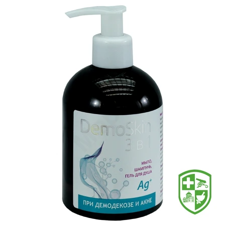 Краса та догляд — Photo 26