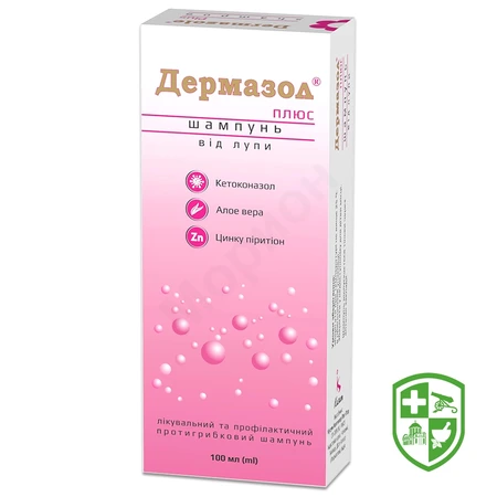 Каталог — Photo 14