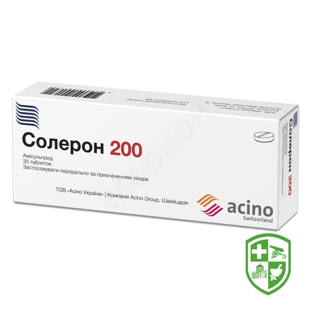 Каталог — Photo 3