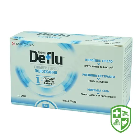 Medical equipment and medical products — Photo 4