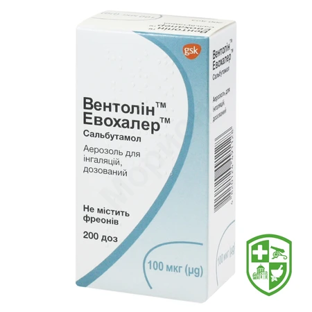 Каталог — Photo 4