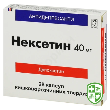 Каталог — Photo 17