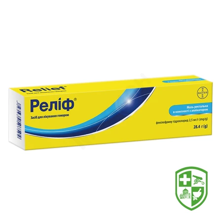 Каталог — Photo 25